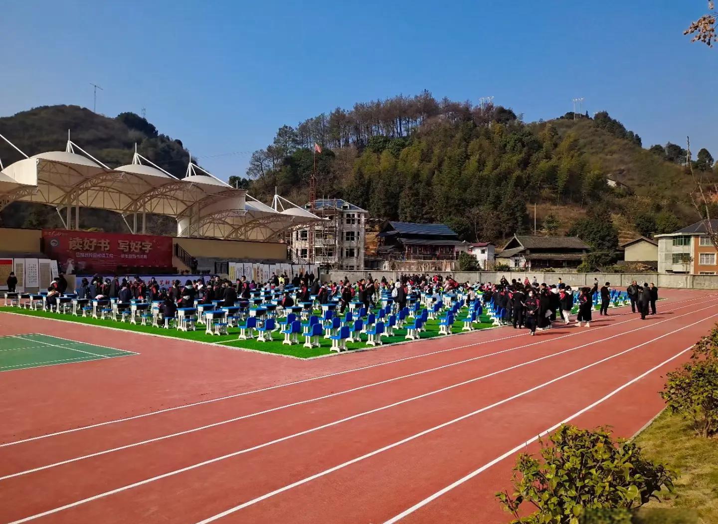 金昌市硅PU塑胶跑道 - 方案